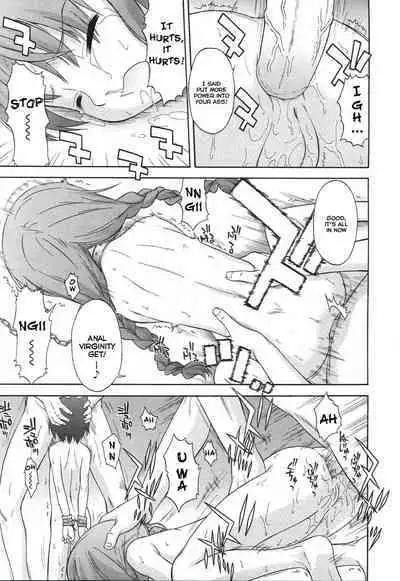 Koigataki Tettei Haijo Shugi | Love Rival Elimination Principle