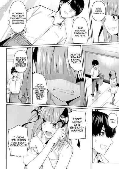 Nibun no Yuudou | Half Seduction