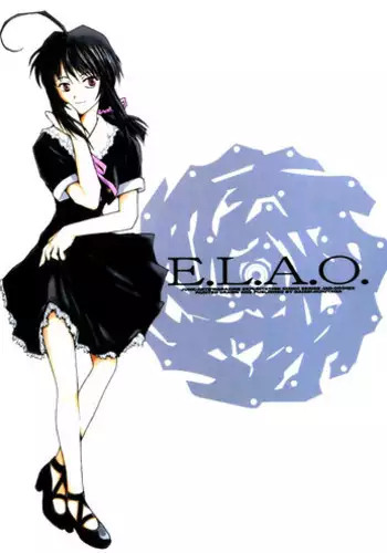 (C55) [Junk Arts (Nukiyama Gaisei)] The Lain Song (Serial Experiments Lain) [English] =LWB=
