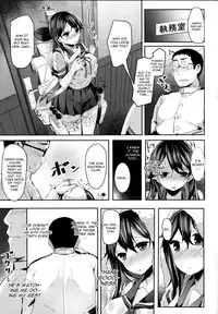 (C86) [kanemasita (Kaneta)] Ushio no Hi (Kantai Collection -KanColle-) [English] [CGrascal]