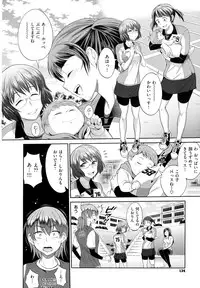COMIC EXE 01