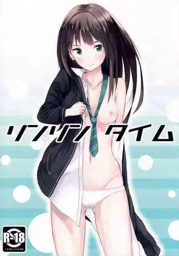美奴超市2