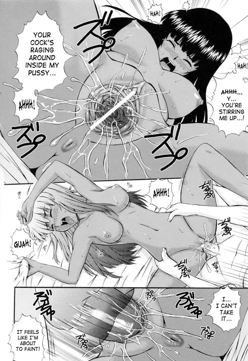 Rhapsody with a Maid