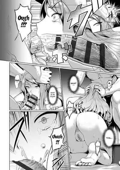 [Shiden Hiro] Sakare Seishun!! Ragai Katsudou | Prospering Youth!! Nude Outdoor Exercises Ch.1-6 [English] {Doujins.com} [Digital]