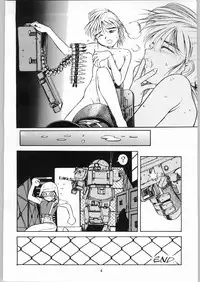 (C53) [AXIS (Various)] Kanojo No Juu (Final Fantasy VII, Ghost in the Shell)