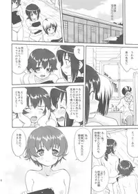 (C88) [Takotsuboya (TK)] Teitoku no Ketsudan (Kantai Collection -KanColle-)