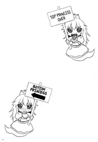 (COMIC1☆14) [SeaFox (Kirisaki Byakko)] Seme Hime Uke Hime | Top Princess Bottom Princess (New Super Mario Bros. U Deluxe) [English] =Dark Mac + mrwayne=