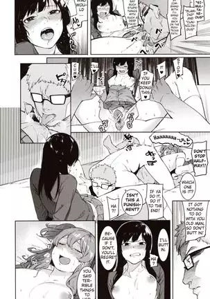 Mizuha ni Oshioki! Chapter 2-3 =Fureta7=