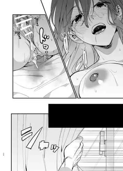 [Umenegi Daimyoujin (Umekoppe)]Saikyou Himokuzu haraiya Ren-kun ni Dakitsubusareru made