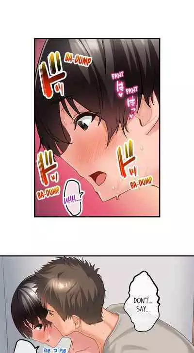 [Kayanoi Ino] Using 100 Boxes of Condoms With My Childhood Friend! (Ch.01~18) [English]