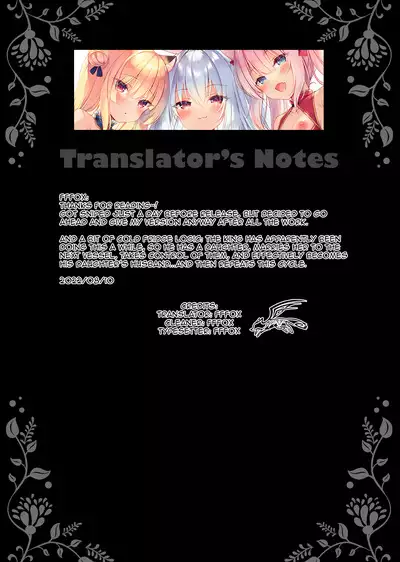 Boku no Risou no Isekai Seikatsu 10 | My Ideal Life In A Different World 10