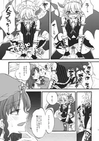 (Konohana Sakuya 4) [Koniro Drops (Morishima Kon)] Totsuzen desuga, Sakuya-san niwa Seieki shika Nomenai Karada ni Natteitadakimashita. (Touhou Project)