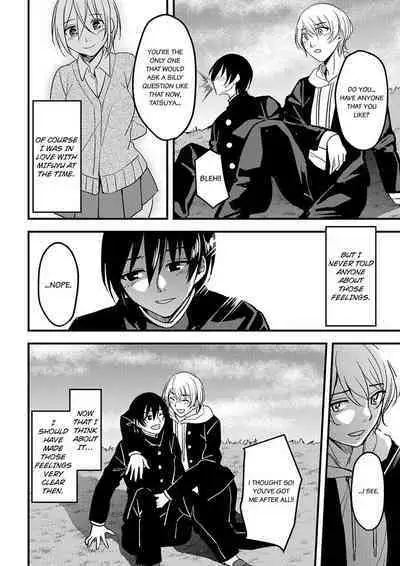 [Ajino Hiraki] Onegai… Mou, Ikasenaide… Shiki no Zenjitsu made Toshishita no Oji ni Dakare Tsuzuketa Watashi wa… 1-3 | Please… Don't Make Me Come Anymore… I Was Continuously Bedded by My Younger Uncle Until the Day Before My Wedding… 1-3 [English]