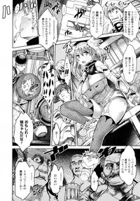 COMIC Unreal 2015-10 Vol. 57
