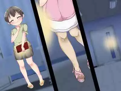 onēsan no oshioki ashi koki