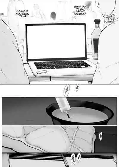 [Pulpo Azone] Hahagui 3 ~Yarichin Ryokou Hen (Ge)~ | The Mother Fucker 3 - Trip with a Playboy Arc (Part. 2) [English] {Doujins.com}