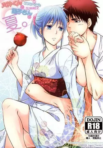 寝てる兄のチ〇コでオナる妹