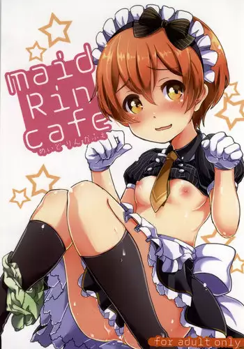 誰もが見惚れる美人ママの卑猥勝負服漫画