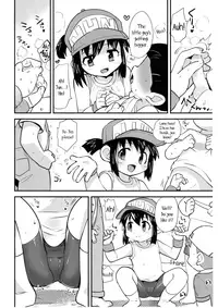 (C88) [EX35 (Kamaboko RED)] Natsu no Kisetsu no Otokui-sama (Bakusou Kyoudai Lets & Go!!) [English] =LWB=