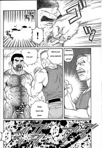 [Gengoroh Tagame] Kimiyo Shiruya Minami no Goku (Do You Remember The South Island Prison Camp) Chapter 01-14 [Eng]