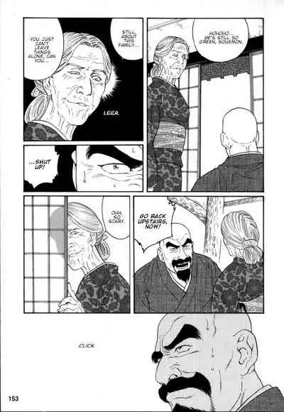 [Tagame Gengoroh] Gedou no Ie Chuukan | House of Brutes Vol. 2 Ch. 5 [English] {tukkeebum}