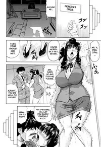 Sensei ni Dashitee! - It ejaculates in the teacher!
