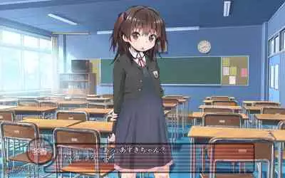 露出願望乙女