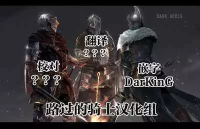 Yuzaidesu #1 |有罪 Ch.1