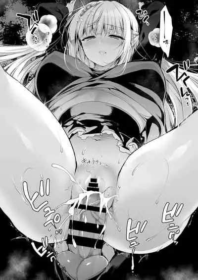 Shoujo Kaishun 1~4 Soushuuhen