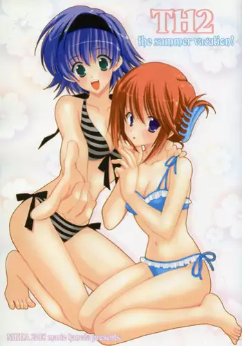 (C76) [NIKKA (Mario Kaneda)] Sora Monogatari (Umi Monogatari)