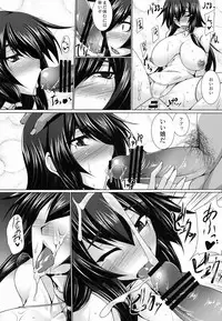 (C80) [Kanten Jigenryuu (Kanten)] Enkou Konoe (Muv-Luv Alternative Total Eclipse)