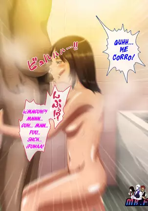 Despertando la Perversion de mi Sobrina