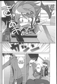 (C79) [ZUZUZU (Kamita Zuzu, Hitomasu Modoru)] Ore ga Imouto ni Nacchattara (Ore no Imouto ga Konna ni Kawaii Wake ga Nai) [English]