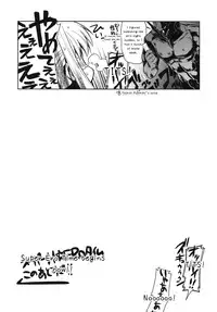 (C78) [Taihi Mixer, Type-G (Ishigaki Takashi, Maxima Azusa)] MUV de LUV 2 (MUV-LUV ALTERNATIVE) [English] [Chen Gong]