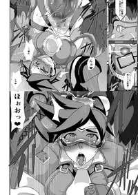 [Mizu (Matrix One)] ワタシにカマシてっ!!～友情のセクササイズ～ (sample)