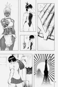 [Hyakumangoku (Various)] NEO-QUEENDOM Vol. 1