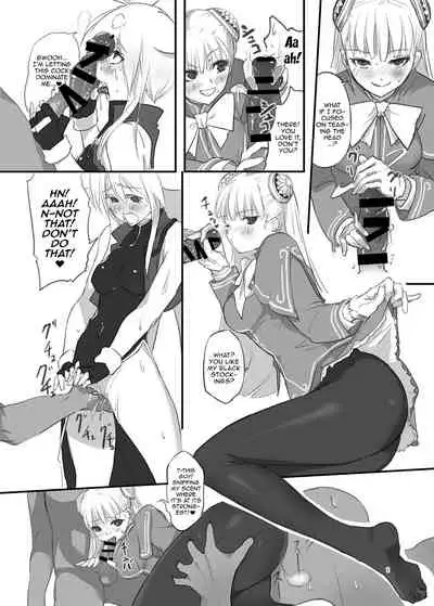[Hotel Negresco (Negresco)] hepatica3.0 -PXZi Dayo! Zenin Shuugou- (Xenosaga) [English] {Doujins.com} [Digital]