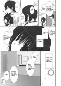 (C82) [Takanaedoko (Takanae Kyourin)] Imouto no Otetsudai 3 | Little Sister Helper 3 [English] {Hennojin}