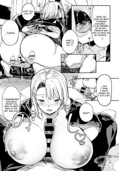 Jaaji Gyaru no Suhada to Sugao | A Tracksuit Gyaru's Bare Skin and Bare Face