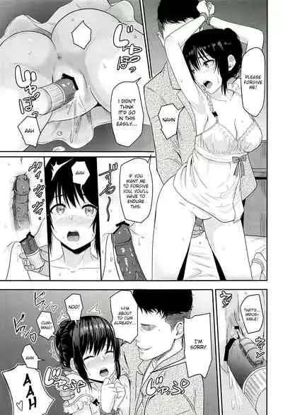 (Dai 2-Kai Rainbow Festa) [Syukurin] Mitsuha ~Netorare~ ch. 2 - 8 (Kimi no Na wa.) [Shiromaru]