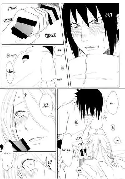 (Zennin Shuuketsu 10 ) [Fujii-ya no sake-ben (Saketoba)] S to S (Naruto) [English] [Echo-chan]