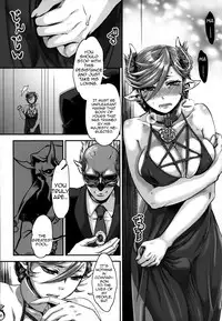(C85) [Pish Lover (Amatake Akewo)] Kakka no Chouki-sama | The Mistress of His Excellency [English] [doujin-moe.us]