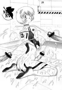 (C51) [Yomosue Doukoukai (Gesho Ichirou, TYPE.90)] THE OMNIVOUS XI (Neon Genesis Evangelion)