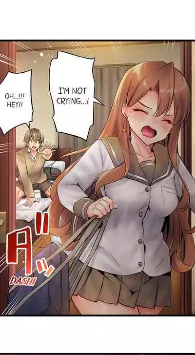 [Yuuki HB] 1 Piston de Bareru Uso ~Jishou Bitch wa Ubu ni Nureru~ | Busted in One Thrust [English] [Complete]