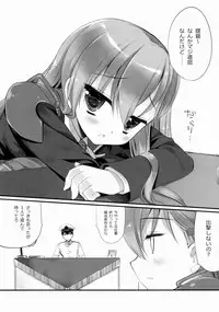 (SC62) [D.N.A.Lab. (Miyasu Risa)] Teitoku ni Totsugeki Itashimashou (Kantai Collection -KanColle-)