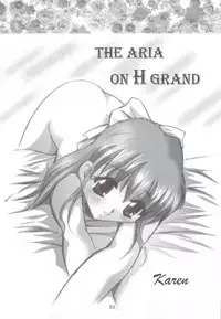 (CR34) [STUDIO BIG-X (Arino Hiroshi)] H Senjou no Aria (Onegai Twins)
