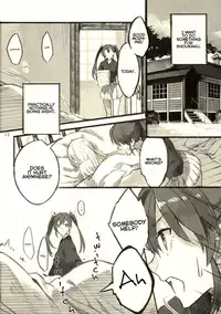 (C89) [Yuukanchi (Cosmic)] Omutsu no Shoukaku-san ni Zuikaku-chan Muramura shichau Hon. | Zuikaku Gets Turned on by Shoukaku in Diapers. (Kantai Collection -KanColle-) [English] {Yuri Reviews}