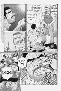 [Gengoroh Tagame] Kimiyo Shiruya Minami no Goku (Do You Remember The South Island Prison Camp) Chapter 01-14 [Eng]