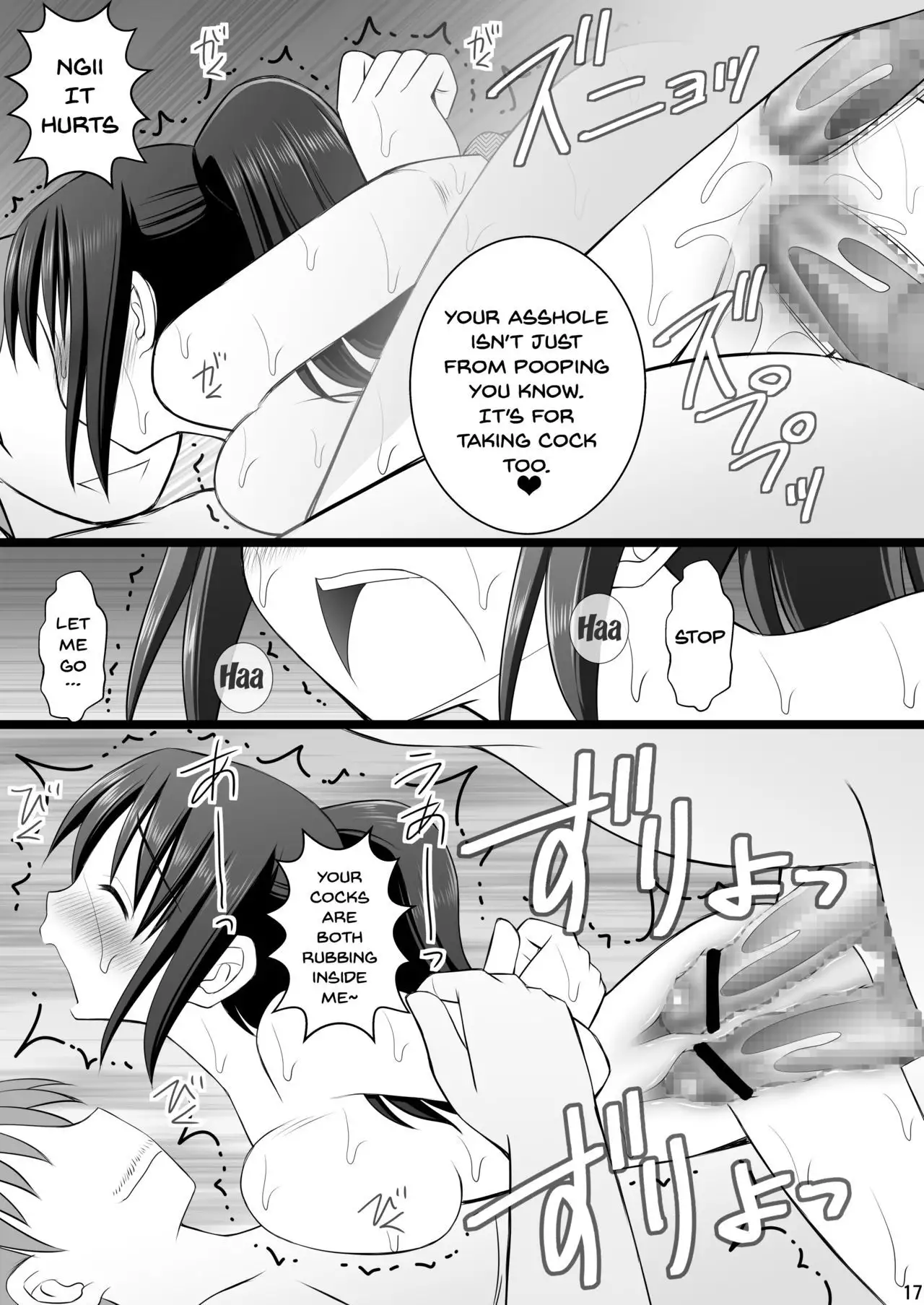 Taking Control of a Girl's Body And Realizing How Good it Feels Vol.3 - Oji-san Renchuu ni Semerare Jigoku