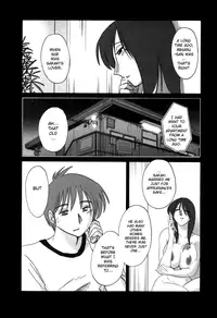 [TsuyaTsuya] Tatoeba Haha Ga 6 [English] [Sei-Jin]